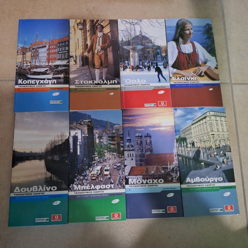 Lonely Planet travel guides like new, set