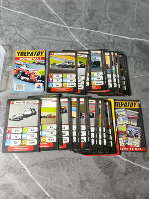 Supreme Formula collectible cards old, like new