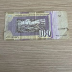 100 Δηνάρια Σκοπίων σαν καινούργιο, αυθεντικό χαρτονόμισμα