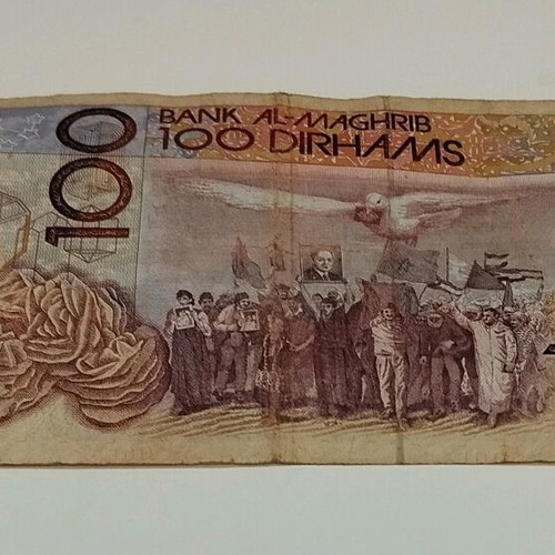 100 Dirhams banknote from Morocco used