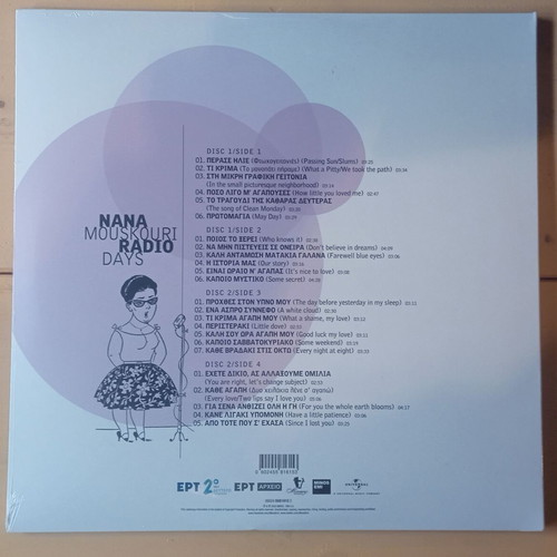 Nana Mouskouri Radio Days vinyl record new, entechno
