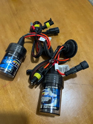 Xenon Super Vision kit new with H7 bulbs