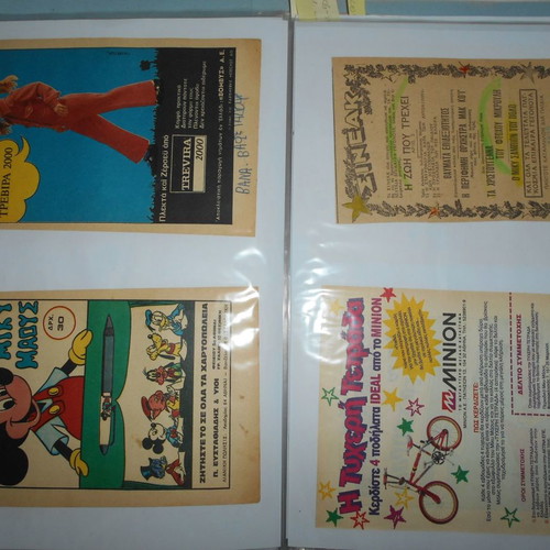 Mickey Disney archive used with over 90 clippings and cards