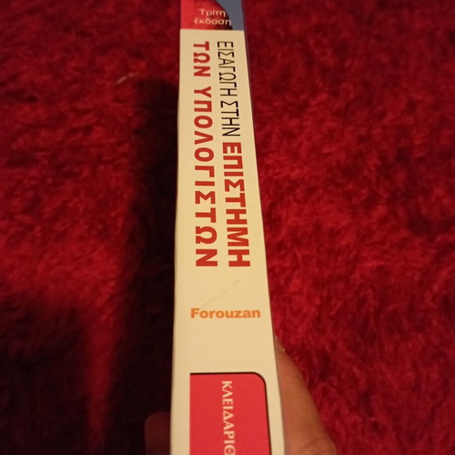 Introduction to Computer Science used, 3rd edition