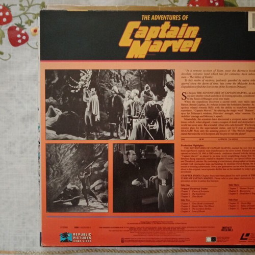 Adventures of Captain Marvel 1941 LaserDisc like new, sci-fi