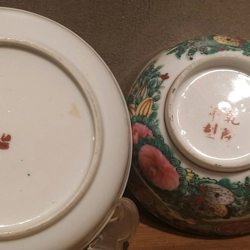 Chinese handmade porcelain plate and bowl used