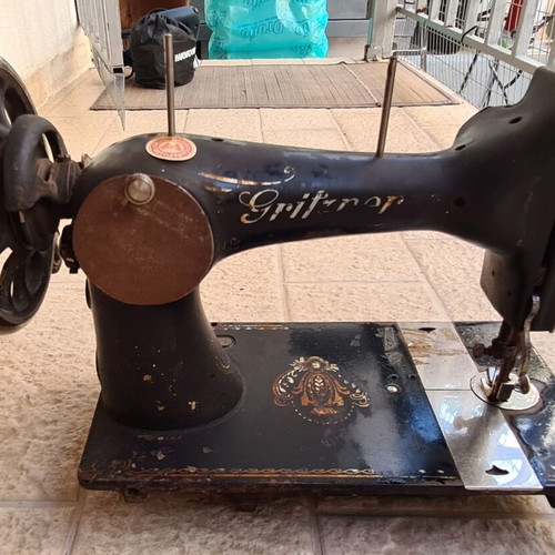 Sewing machine