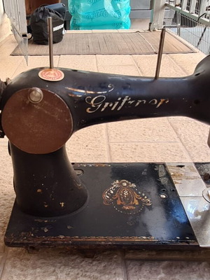 Sewing machine
