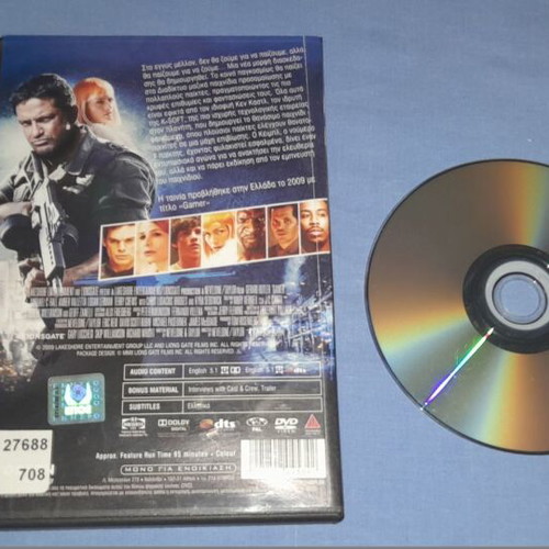 Gamer DVD used, science fiction with subtitles