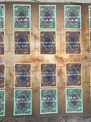 Yugioh old school playmat like new with Japanese and English zones