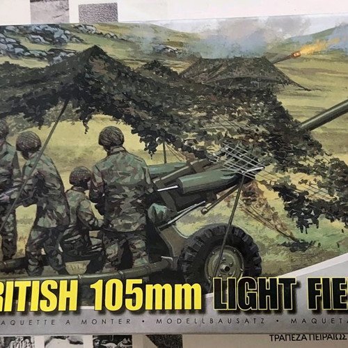 Airfix plastic model kit British 155mm complete new