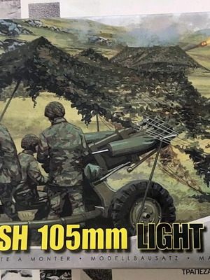 Airfix plastic model kit British 155mm complete new