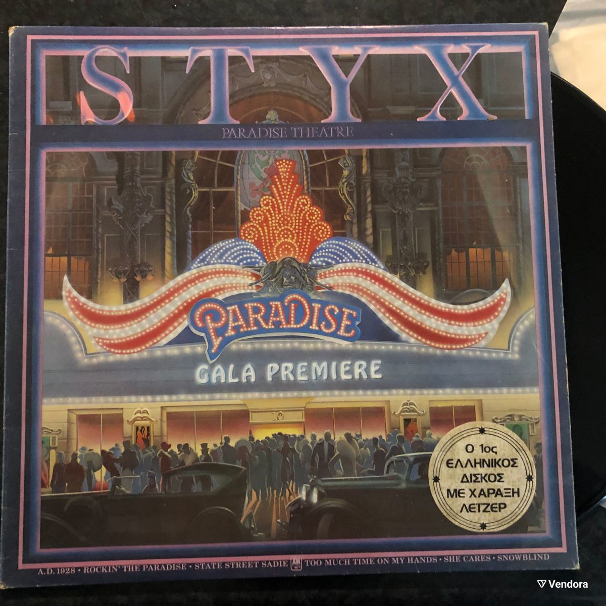 ΔίσκοςΒινυλίουStyx–ParadiseTheatre,Pop,ClassicRockπολύκαλήΚατάστασηΟΔίσκοςΜέσαVG