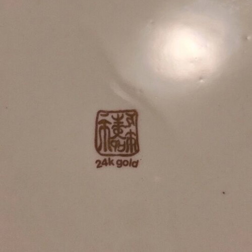 Decorative plate with 24K gold like new with small scratch