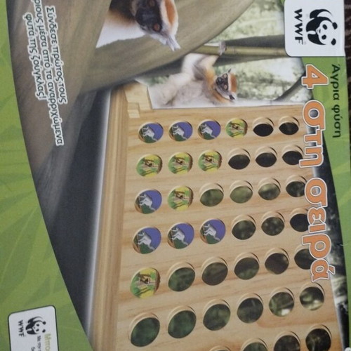 WWF Score Four board game like new