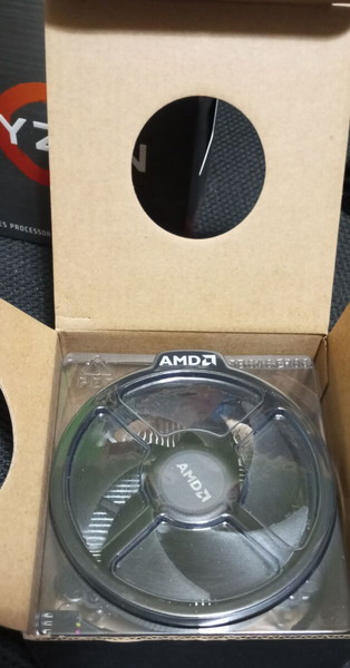 AMD Wraith Stealth Cooler