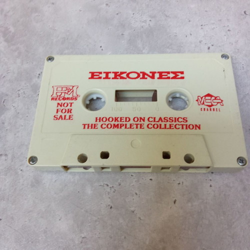 Eikones Hooked On Classics Collection cassette tape used, 1980s
