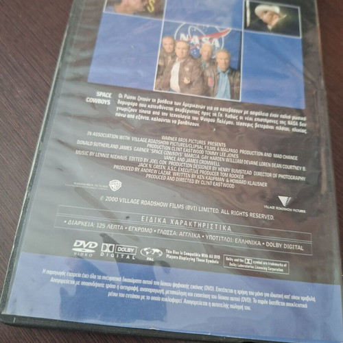 Space Cowboys DVD used with subtitles, action adventure thriller