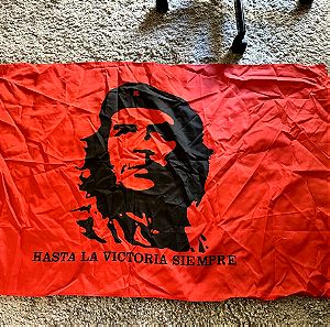 Che Guevara - σημαία