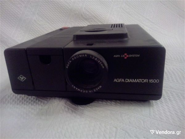  Agfa Diamator 1500 Autofocus Slide Projector