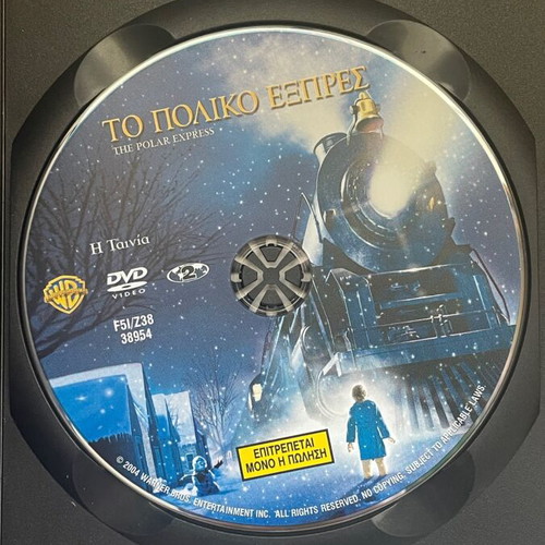 Two DVD Asterix and the Vikings and The Polar Express like new