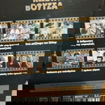  Ταινίες DVD Συλλογή 66 DVD  Ελληνικού Κινηματογράφου 10 κασετίνες συνολικά.