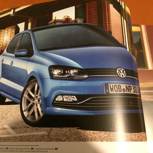 Προσπέκτους Volkswagen Polo 2015 σαν καινούργιο
