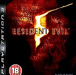  Resident Evil 5 (PS3)