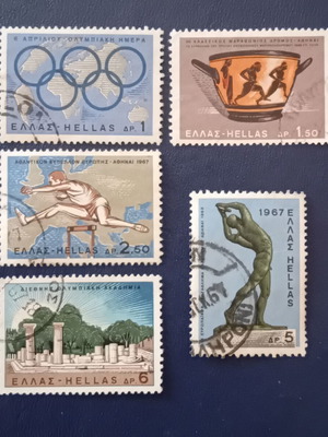 1967 Greek Stamps Used, Sports Events Edition, Set of 5