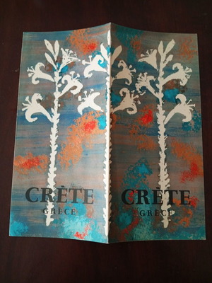 EOT Crete 1962 Promotional Brochure like new