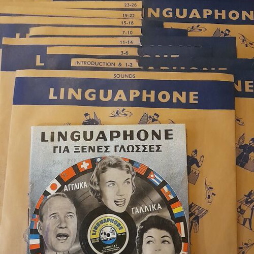 Linguaphone English Course 45 RPM vinyl record set, vintage