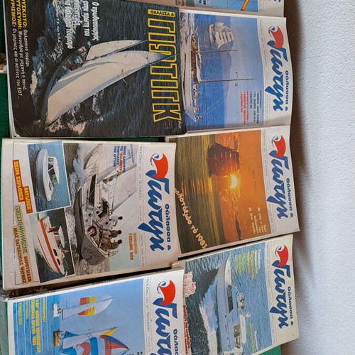 Gioting Magazines used, pack of 81 issues