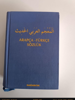 Arabic Turkish Dictionary like new, 1030 pages