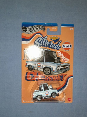 Hot Wheels Tooned Gulf Series 70 Dodge Charger καινούριο