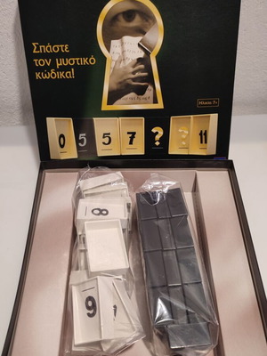 Κώδικας Da Vinci επιτραπέζιο παιχνίδι καινούργιο