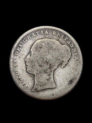 1846 UK 1 Shilling - Victoria Silver S27