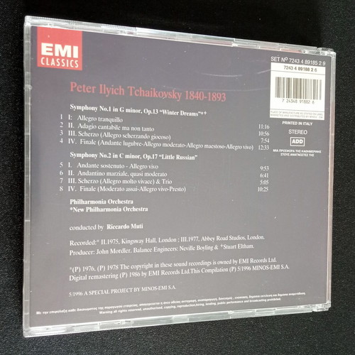 P.I. Tchaikovsky 5 CDs used, classical music set
