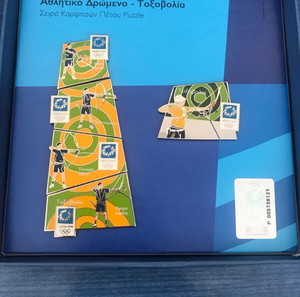 Συλογη συλλεκτικών καρφιτσων Αθήνα 2004