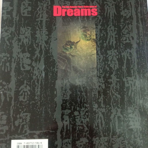 China Terra Cotta Army album like new