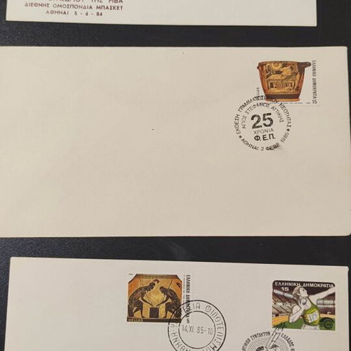 Commemorative stamp envelopes new, pack of 30 pieces