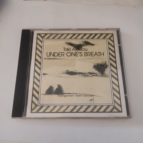 Taki Alexiou Under One's Breath CD like new, jazz