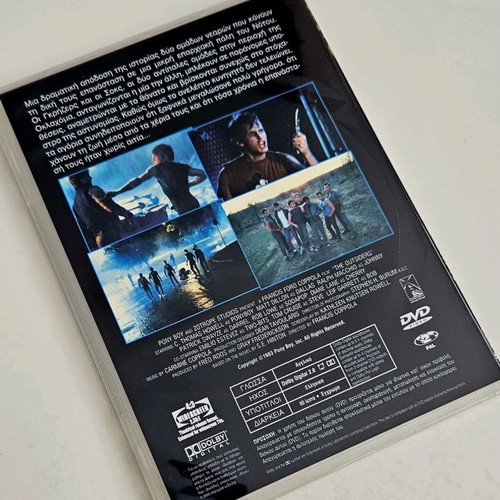 The Outsiders DVD like new with subtitles