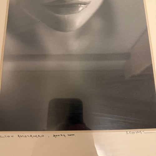 Large frame with mannequin photo like new