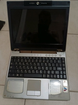 Advent computer parts used