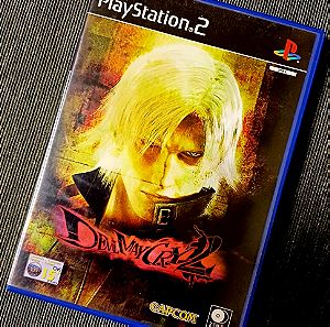 Devil May Cry 2 ps2                                               ( 2 disc )
