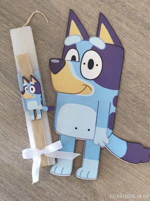 Bluey Easter Candle made to order