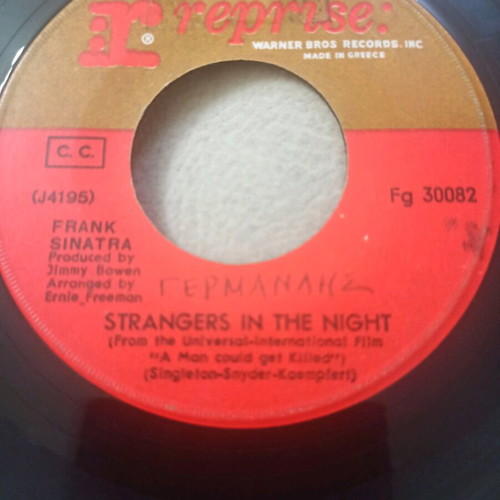 Frank Sinatra 45 RPM Record Strangers in the Night / Oh, You Crazy Moon used