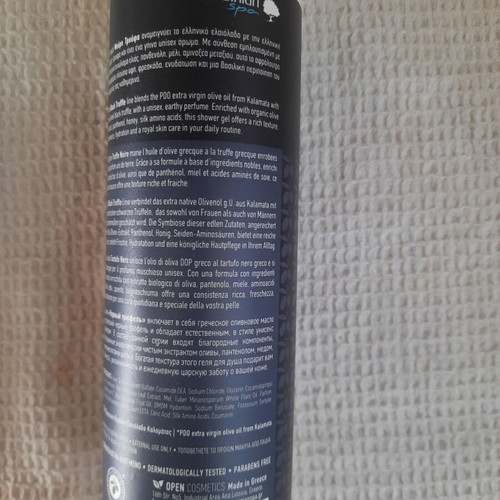 Messinian spa Hair and Body Mist Black Truffle 100 ml
