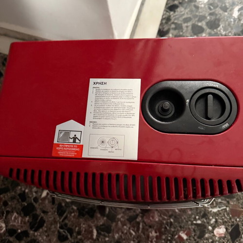 Coral Gas Smart Thermo Gas Heater used