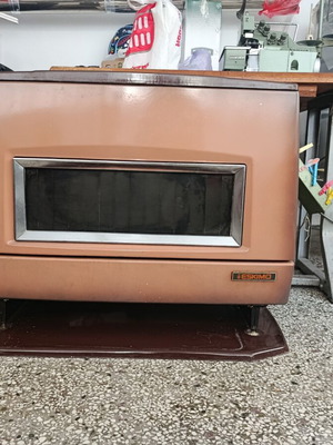 Eskimo oil stove like new, fully functional
